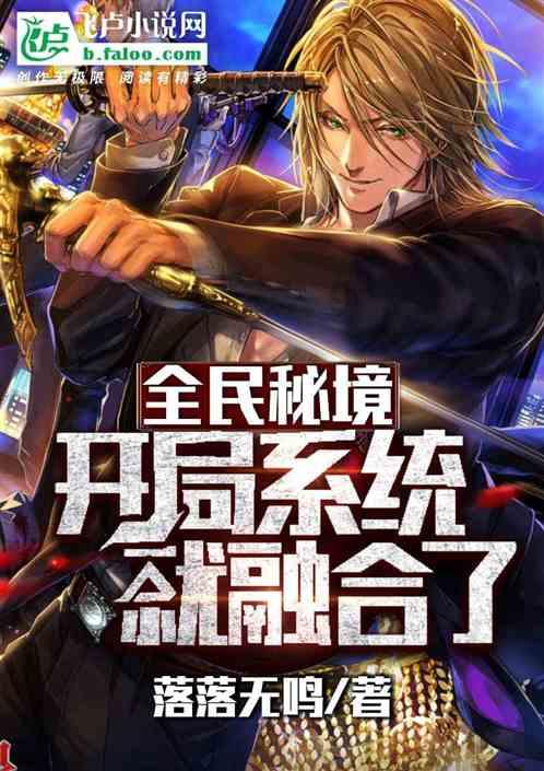 清华专升本