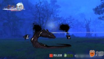 魅力男孩救援