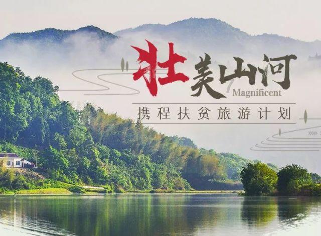 雨血：影之刃