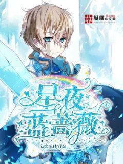 大金狮逃生