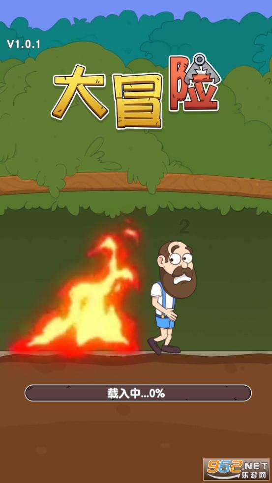 伊卡洛斯之子