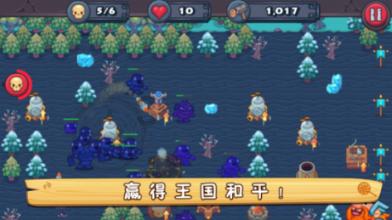 白色情人节：校园迷宫