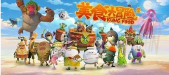 萌兔兔闯关