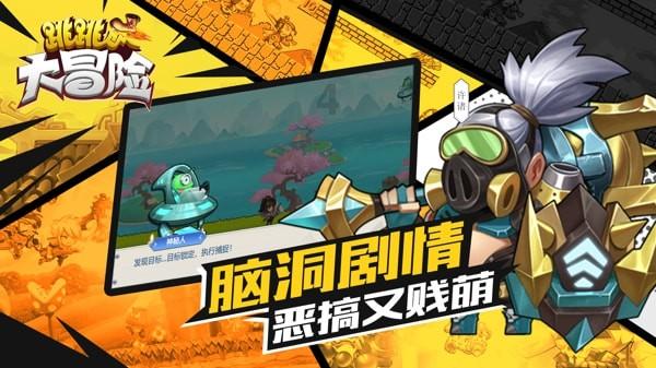 森迪公主的夏日服装