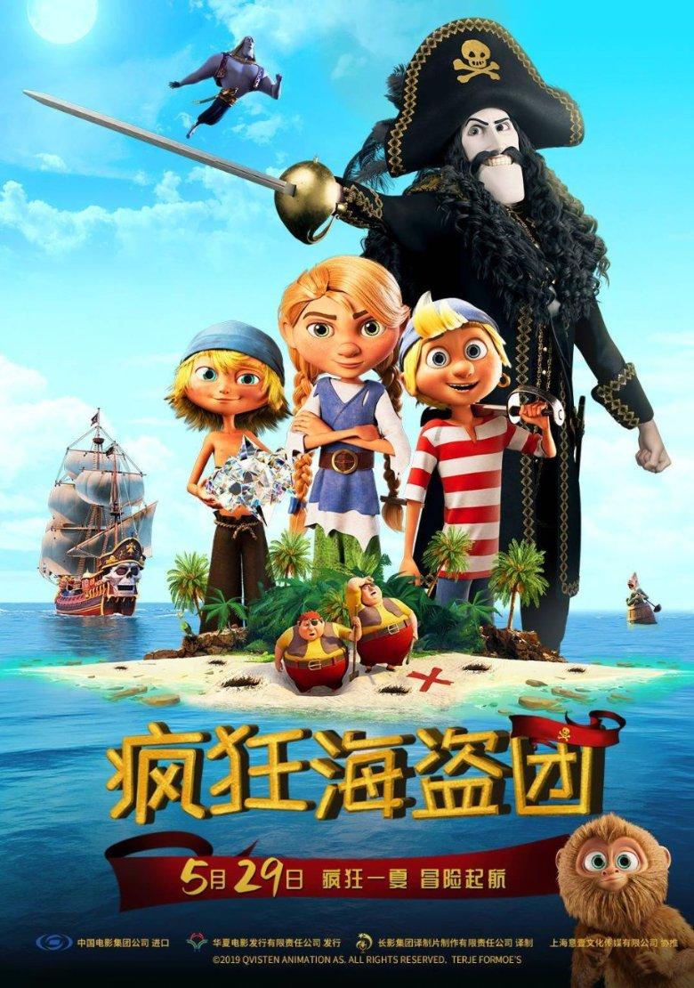 上班遇到傻白甜同事怎么办？游戏画面