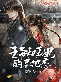 总书记@你来认领家乡特产