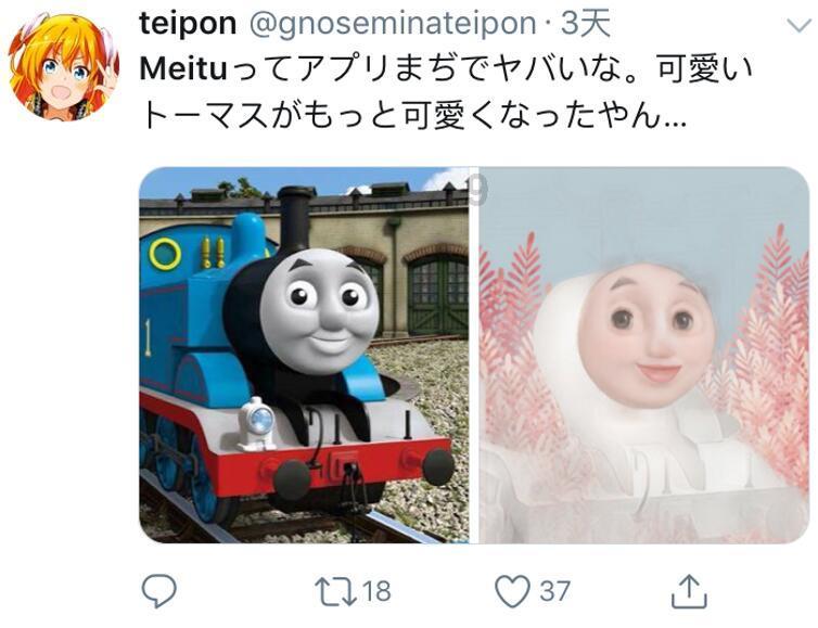 拯救昆虫群