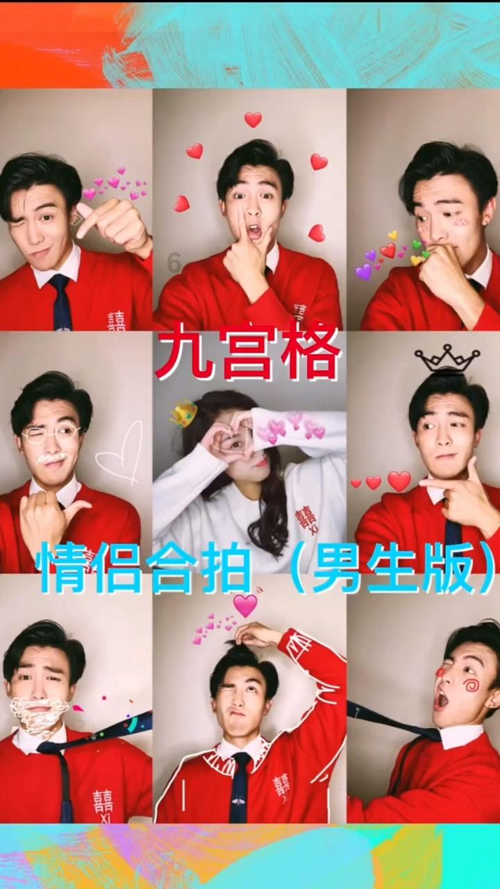 逗小猴开心系列200