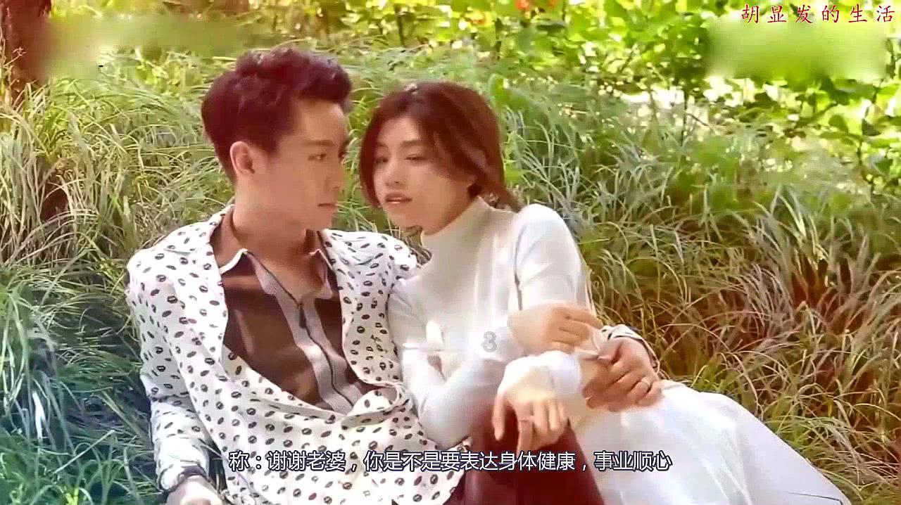 魔法后院逃生