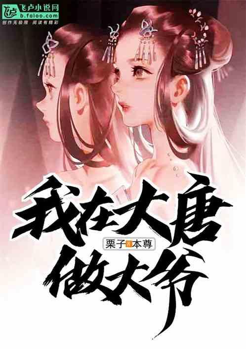 探索知识星球平台,发现男友在抖音和许多异性朋友互关,我生气了,骂了他几句,他就把抖音卸载了,没再玩过?的美妙世界!