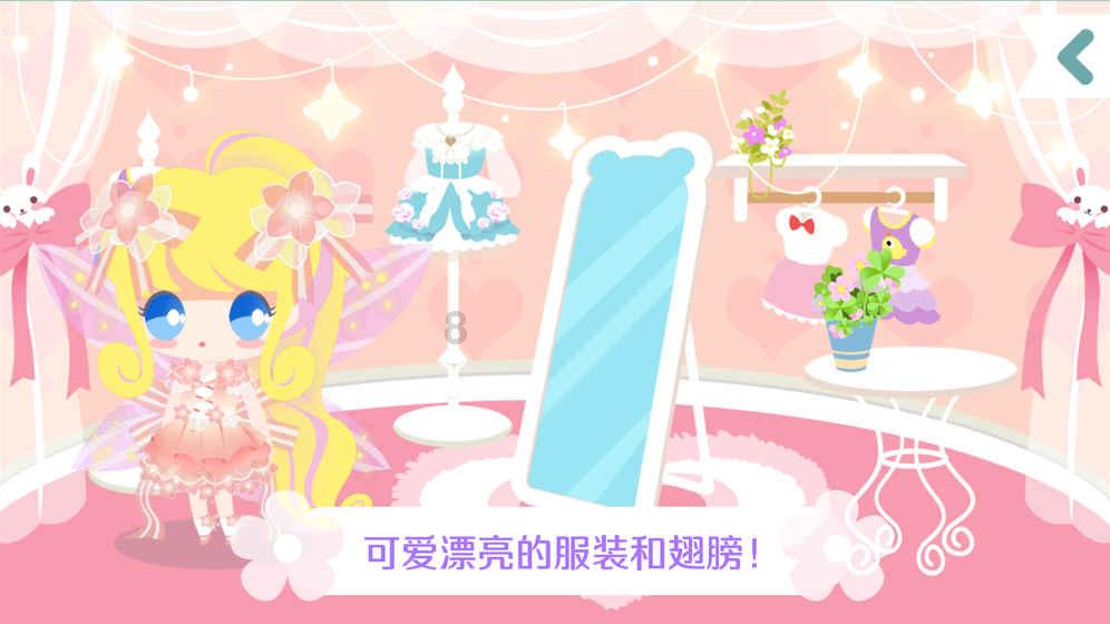 开封市龙亭区:“小”人大联系点彰显为民代言“大”理念