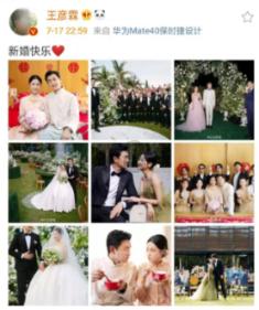 长沙湘民社区：薪火相传话初心 携手奋进新征程