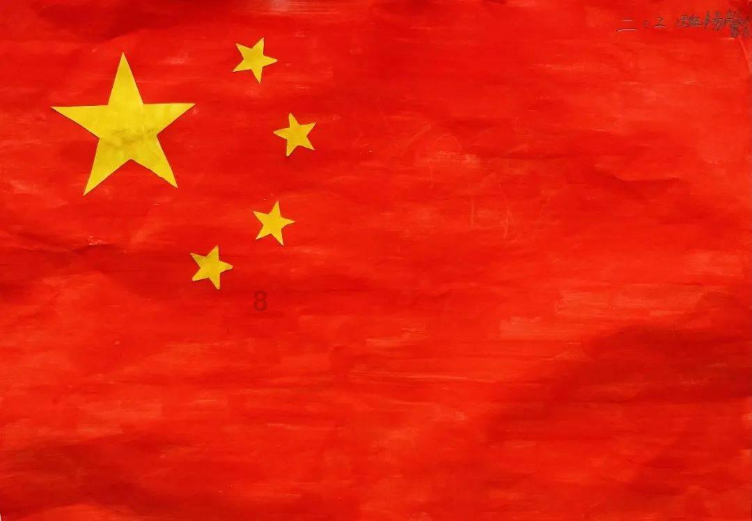 努力向上的铁球
