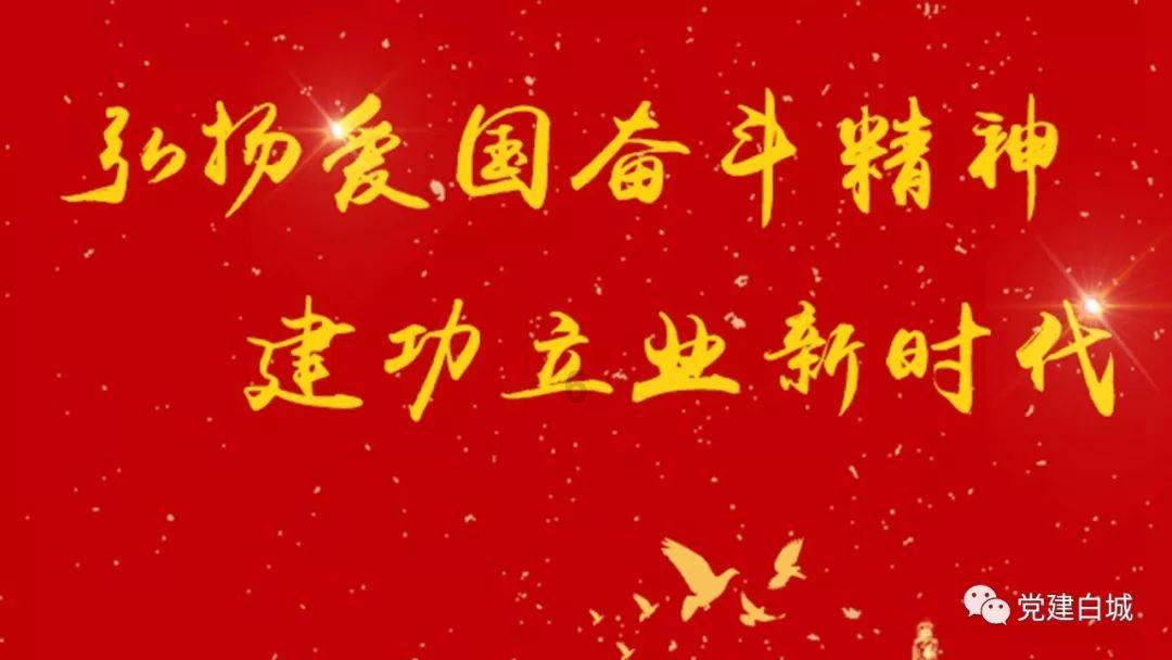 小鸡宝宝考考你:豉油属于哪种调味料?酱油还是料酒?蚂蚁庄园1月26日答案
