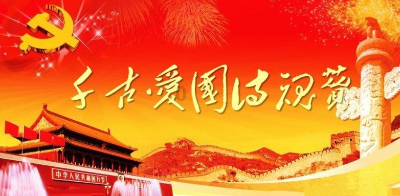 二手毛巾卖1560元冲上热搜,李湘辟谣,究竟是炫富还是真甩卖?