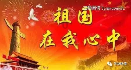救援波塞冬