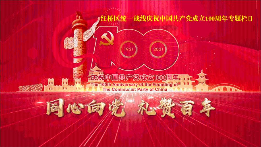 生化危机启示录2