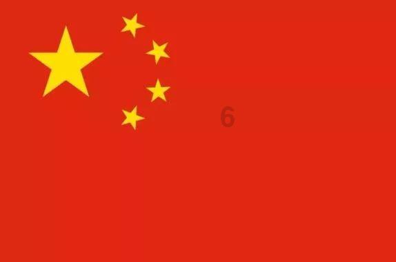 请勿打扰