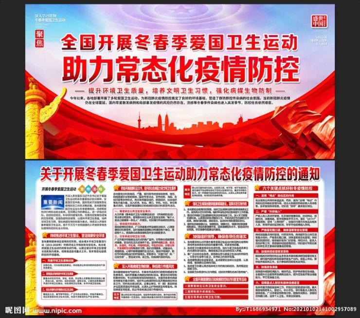 超可爱小精灵
