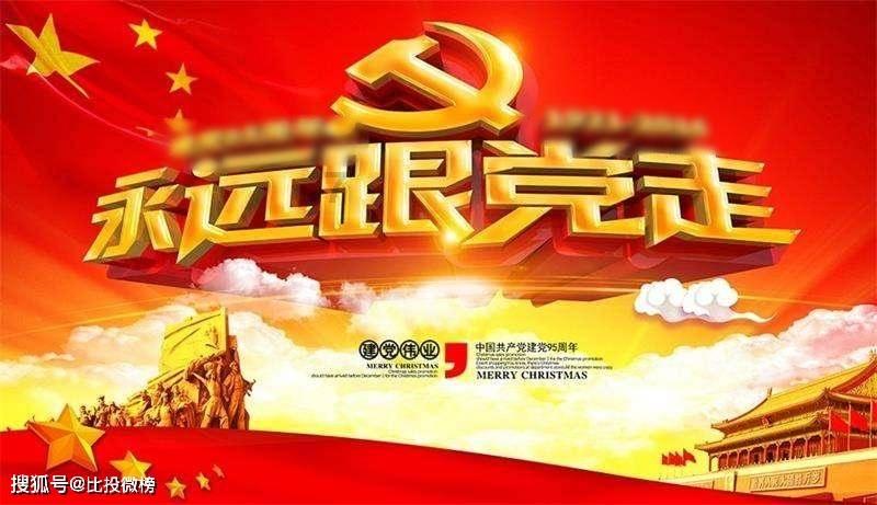 谭嗣同行刑前,妻子哭喊:我想为你生个孩子!他的回答可谓真君子