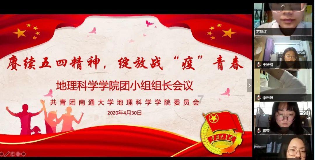 动物帮帮忙保卫家园