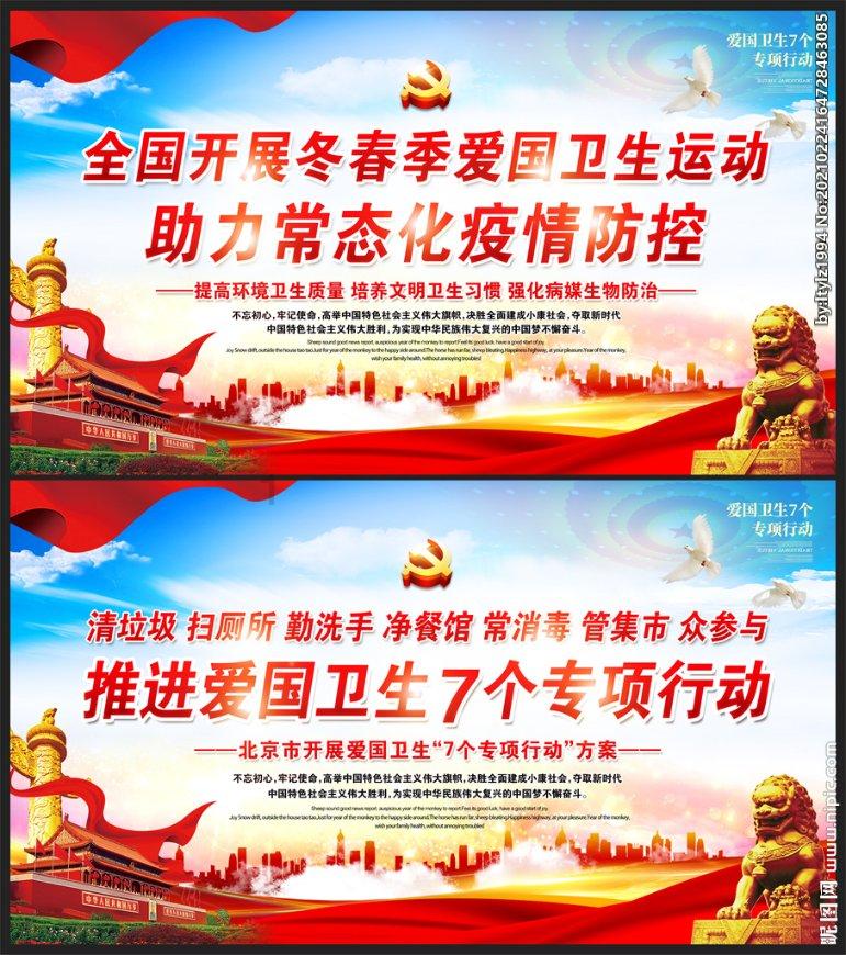 如约而至
