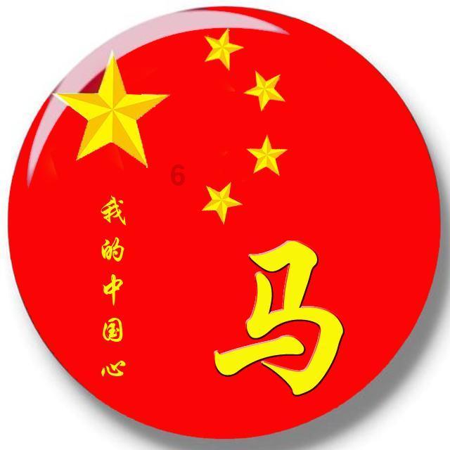 越野车涂颜色