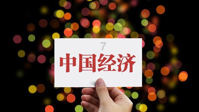 新华全媒+|闲不住的“老皮”