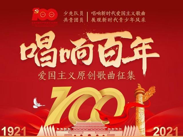 异度之刃2
