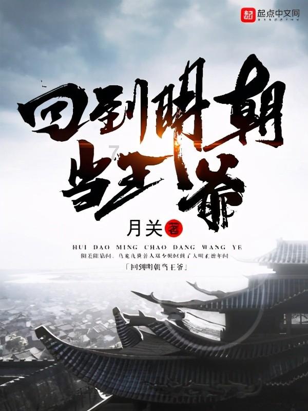 世界历史上最著名的四位女皇是谁游戏画面