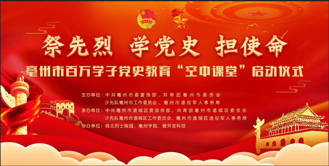 多少人因为迪奥,买霸王茶姬