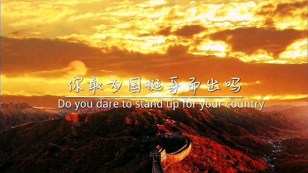 为现代化新青海建设 汇聚正能量增添新动力