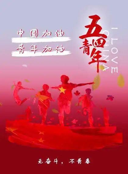 救援俏皮女孩