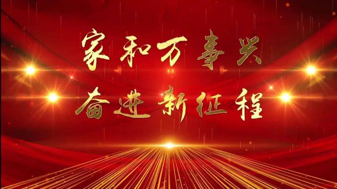 御天降魔传