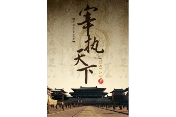救援爱图画的男孩