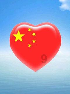 如何让孩子有一个美好的人生呢？游戏画面