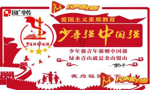 快递员、保安、环卫工等79人上榜 这批人获广东表彰!