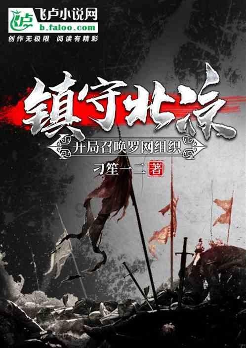 54岁许晴引人关注，揭开她至今未嫁的谜团，一张草丛旧照道出真相