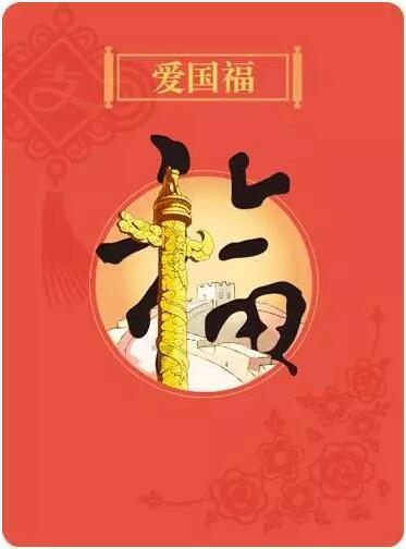 柴人决击