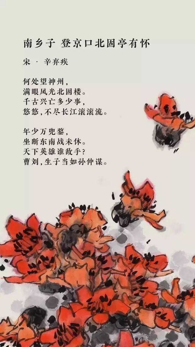 美国务院：布林肯下周将出访非洲四国