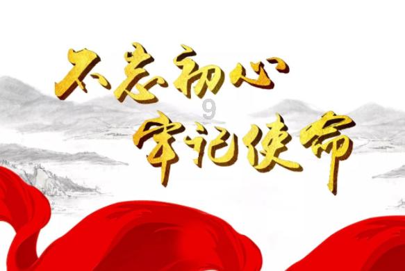 给小怪喂食