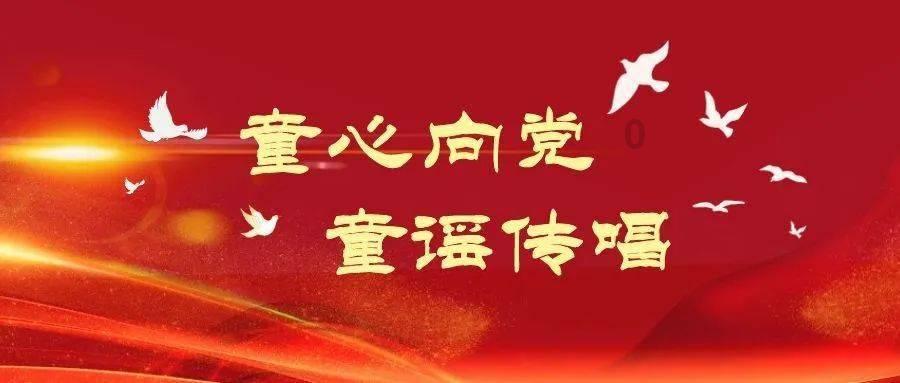 即墨大信镇拟建副食品交易中心
