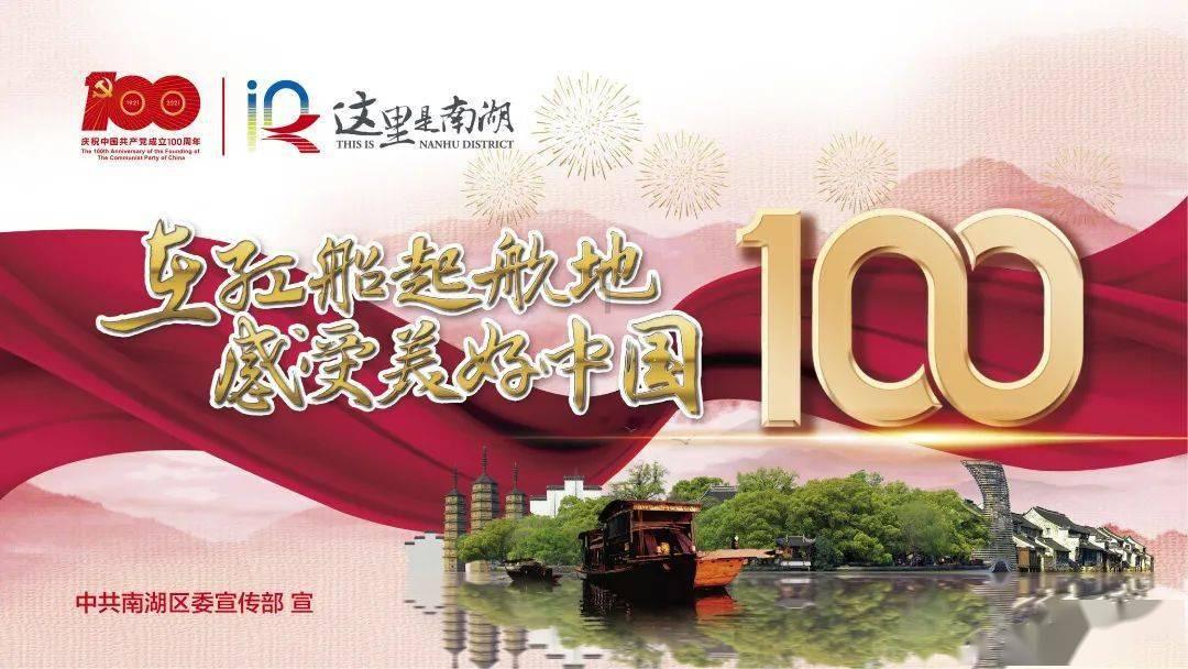 张天爱呼吁「女孩们擦亮眼睛」，女孩们应如何擦亮眼睛提升鉴渣能力？