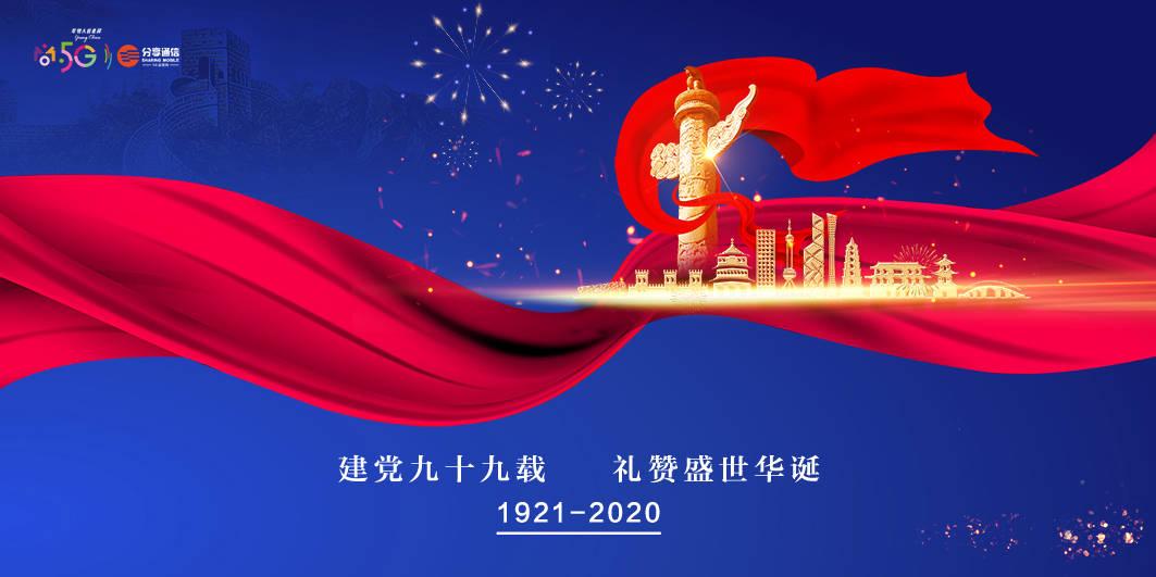 荣盛房地产发展股份有限公司成被执行人,被执行金额681344.0元