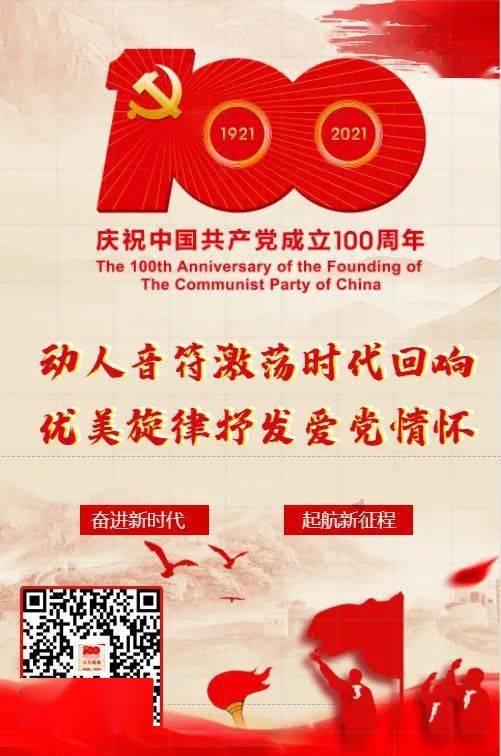 过年这三种衣服不要穿