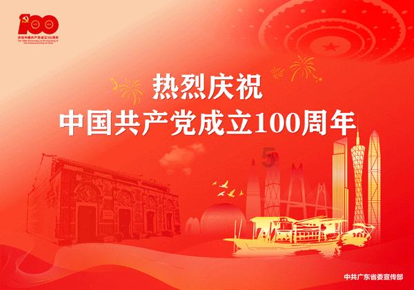 戴尔f12重装系统游戏画面