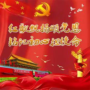 拯救自行车冠军