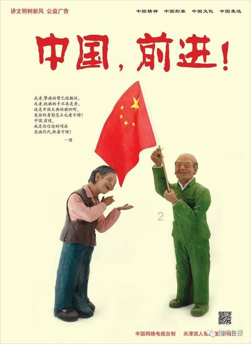 魂之幻影