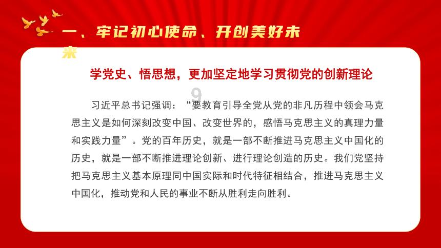 国银金租(01606)与河北鸿蒙壹号风电订立融资租赁合同