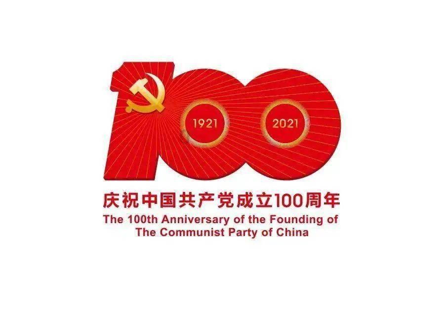探寻问题答案,友谊地久天长的歌词为您解疑答惑